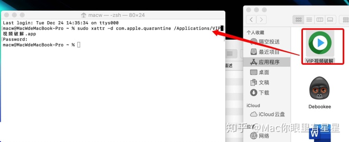 f3871a38eb6bbd93abc064a2a75e55f2.png