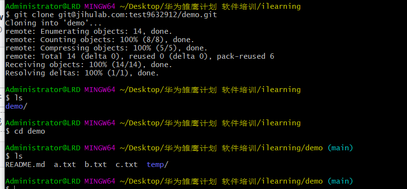 image-20230327104803839