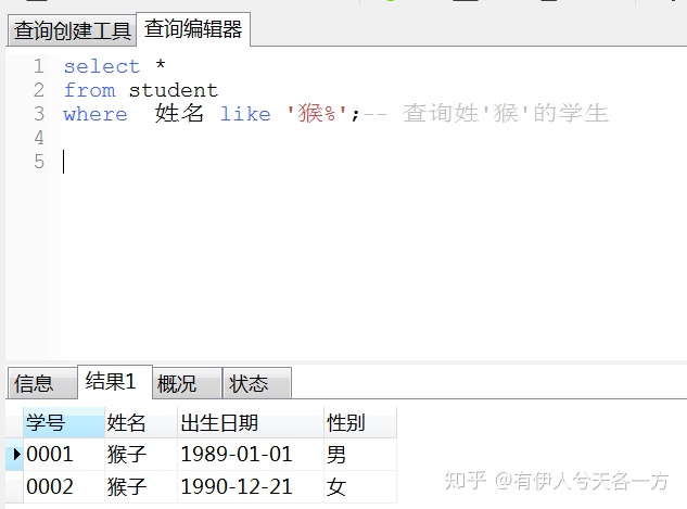 f38ad9c281189910db0f2ed1a3ac1a84.png