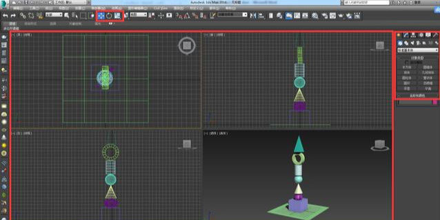 初学3Dmax快速上手技巧，一般人都不知道