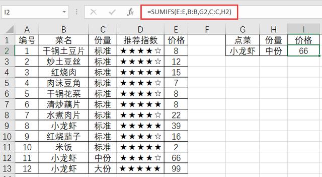 f38e55e6e0579ccdb3dd55e730c4d7fc.png