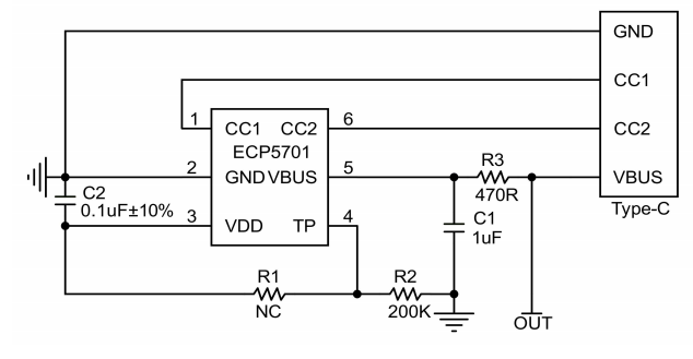 ECP5701：PD协议芯片兼容PD 2.0和PD 3.0 (5V,9V,12V,15V,20V)，支持 PD 输入多种类型无线充方案