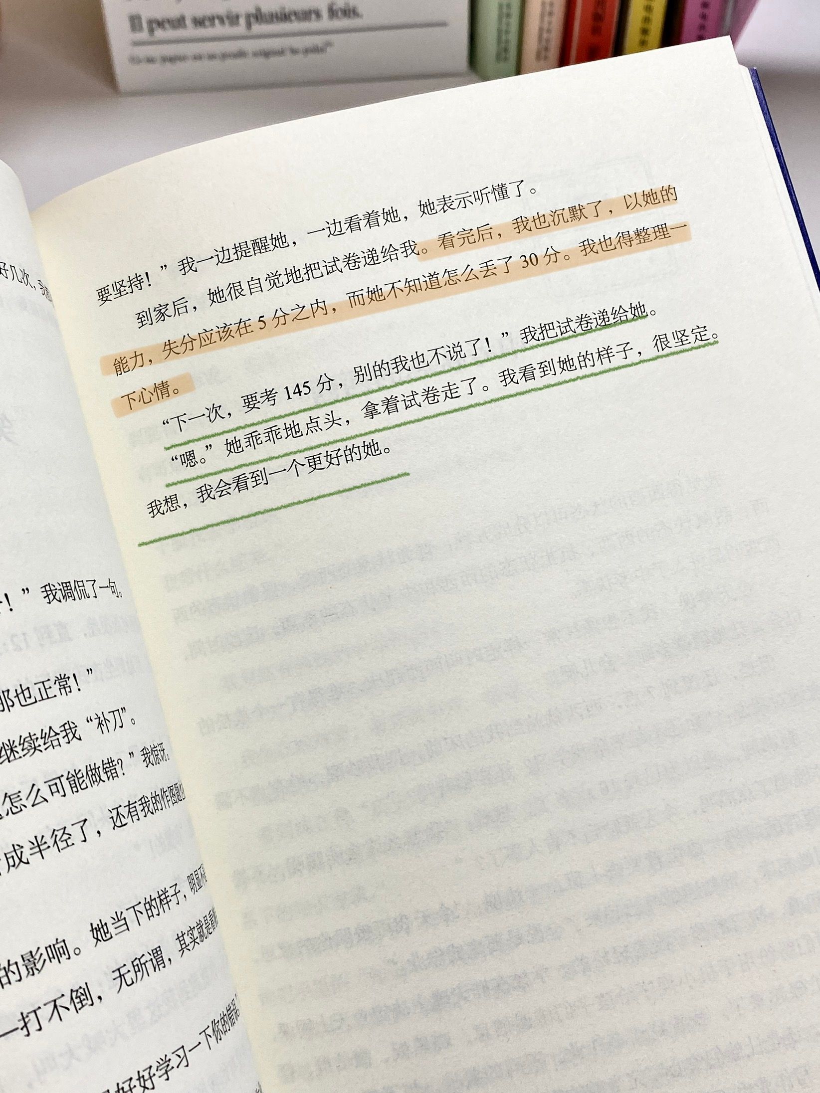 f3942e2c00b618bf75a2fb019c77688b.jpeg
