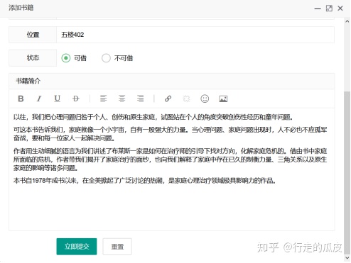 f39653c9597e4c9dfdfc3c429ed639c9.png