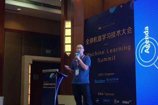 Global Machine Learning Technology Conference Huang Yiming & Du Chuanlong: Application of Machine Learning in eBay Recommendation System and Advertising