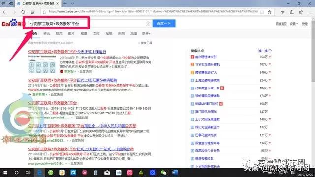 f39927cad7267ed362b4f357c86467e6.png
