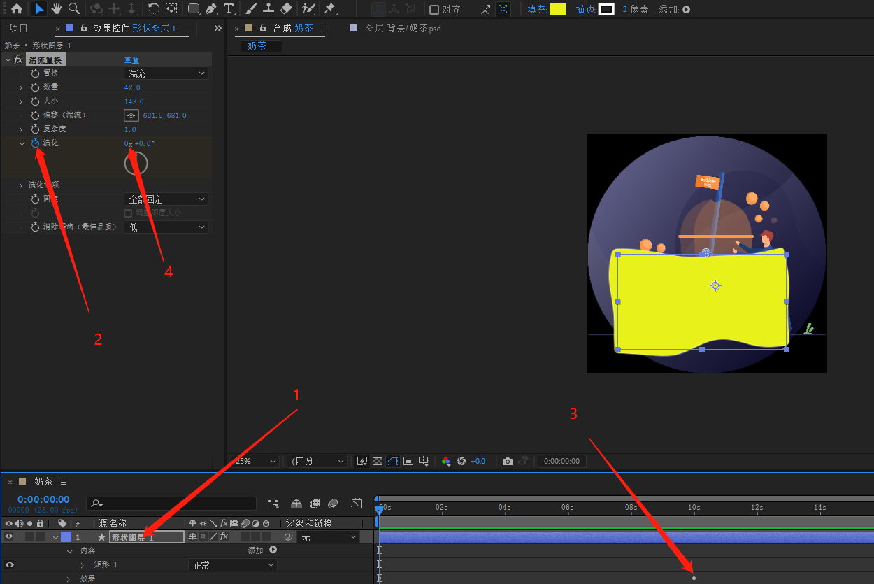 image-20220813181909784