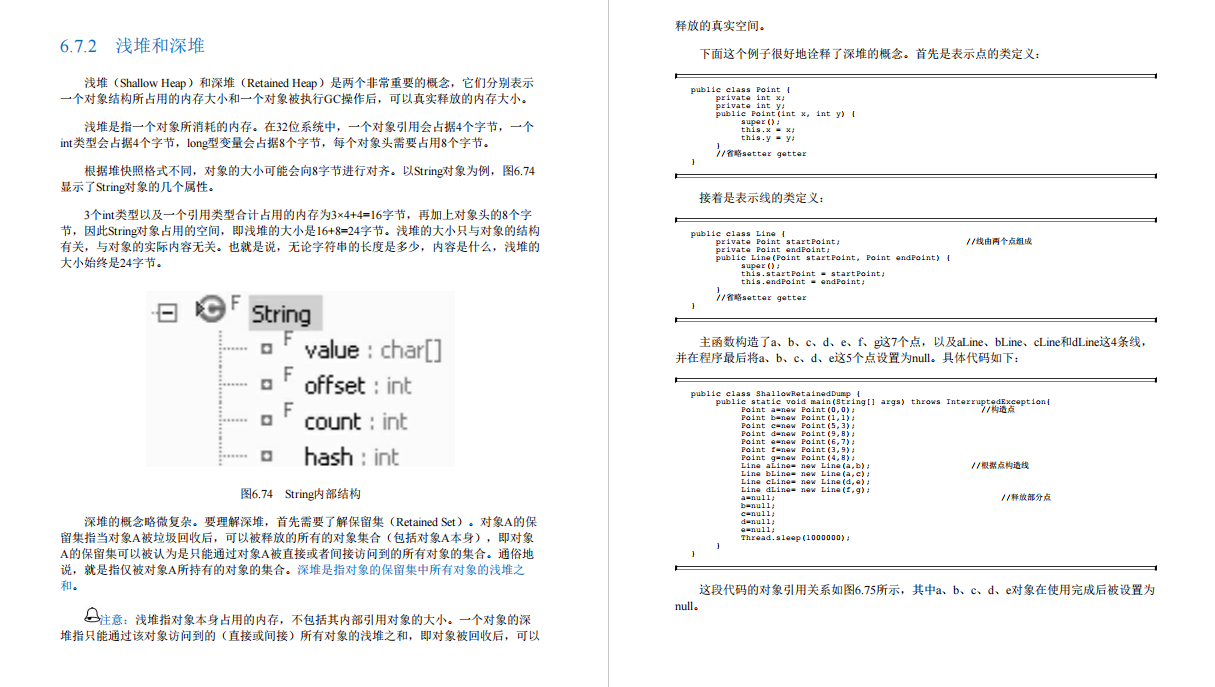 Github一夜爆火！字节内部人手一份的Java性能优化小册魅力何在