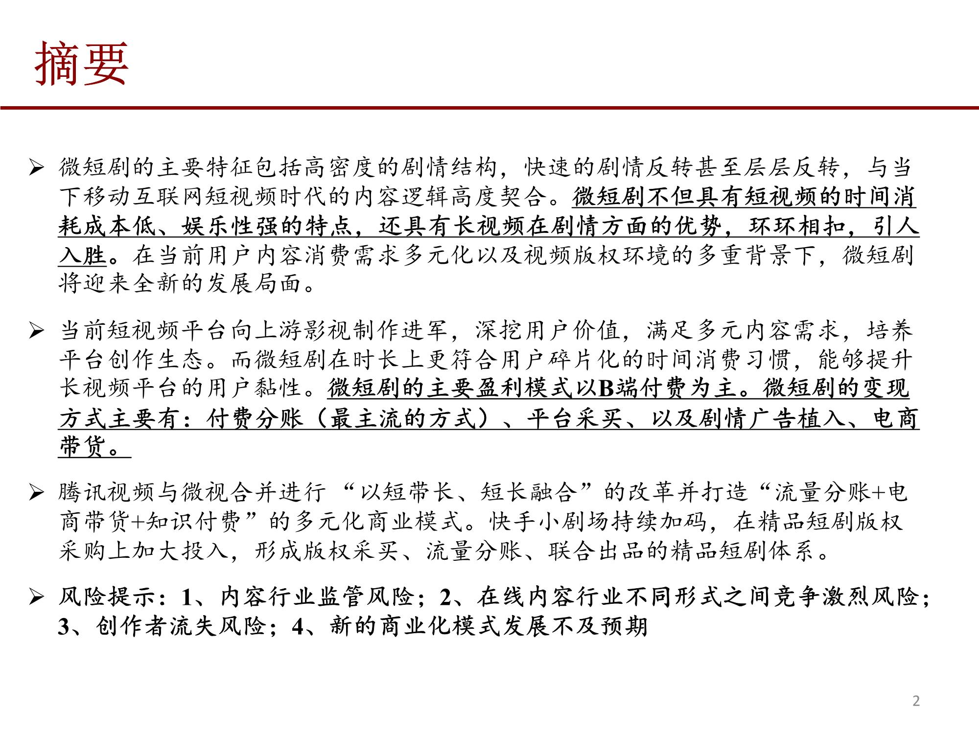 f39ec68315ba8af1e06e24a8544b2356.png