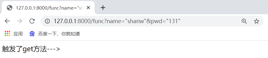 image-20210318162922305