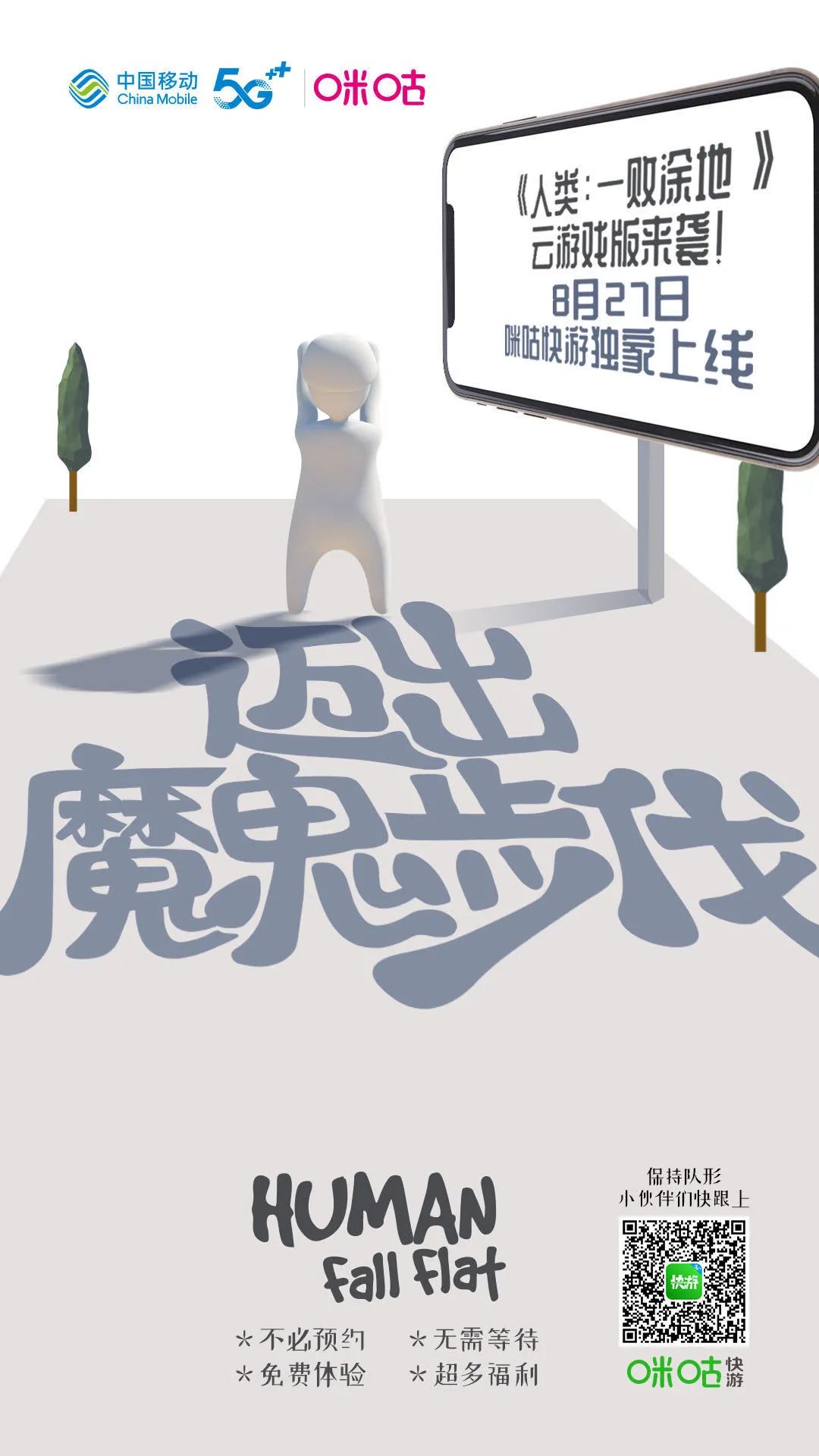 f3a2d365118a4cb4485c35578fab9465.png