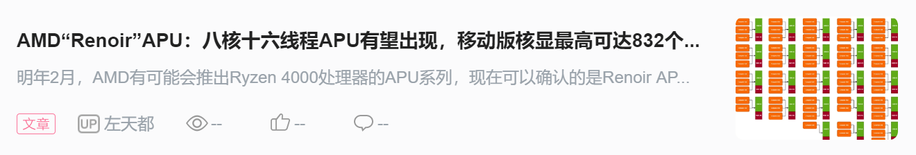 f3a3ba6a001270dce418bb381543ee00.png