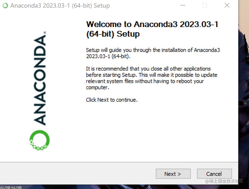 Anaconda3安装1