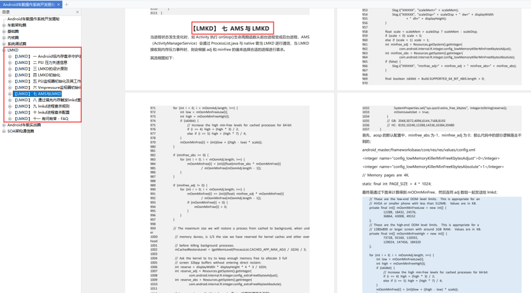 f3a7faa229b9540124ecc05d2a934139.png