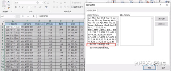 f3aa5fbc9446384faf82d139bfdd3fed.png