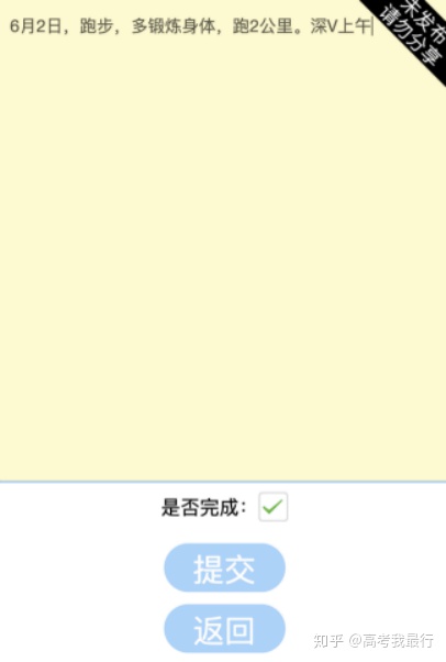 f3ab1badeda9cf3f5a55c34c9999c8ff.png