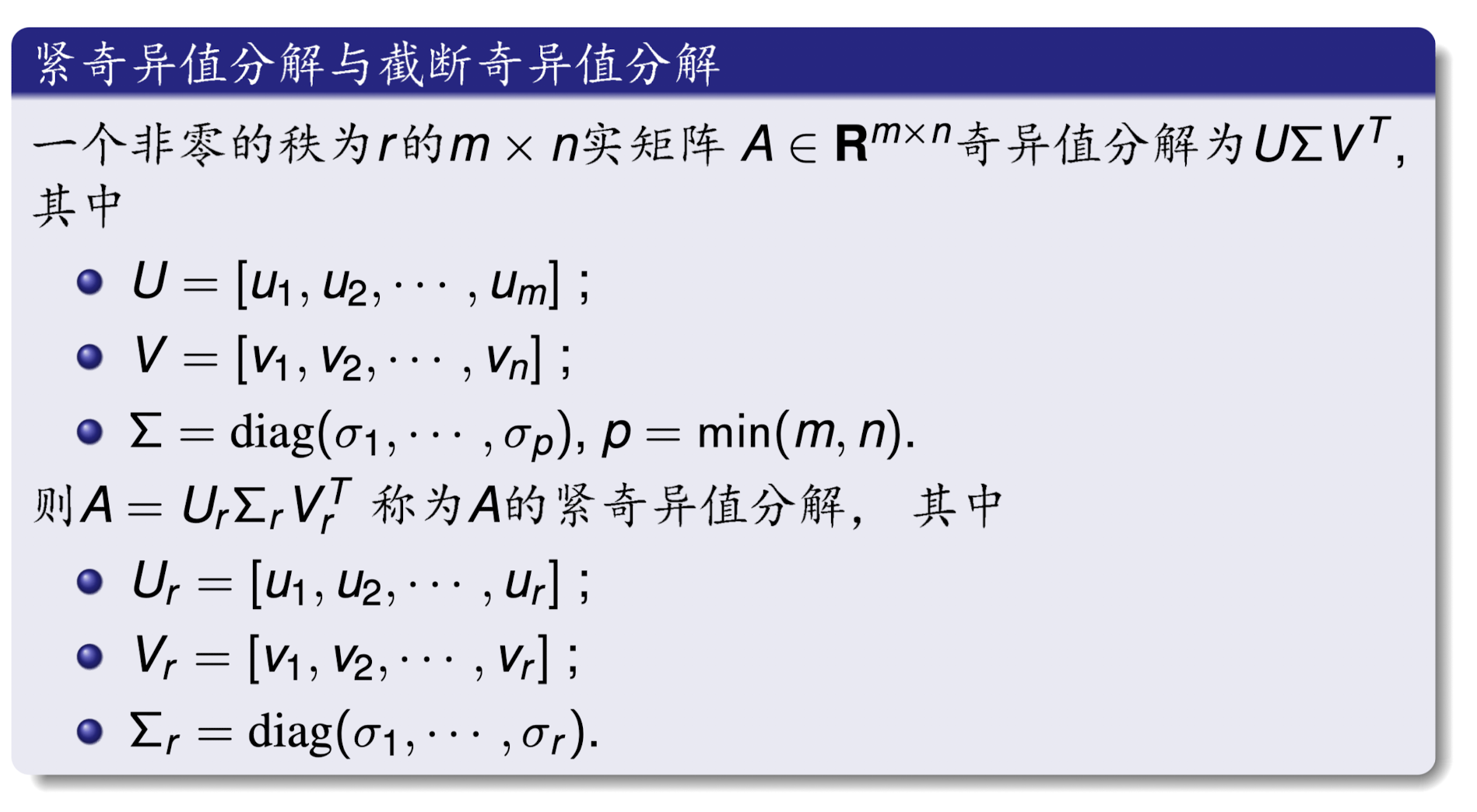 截屏2024-01-18 18.40.48