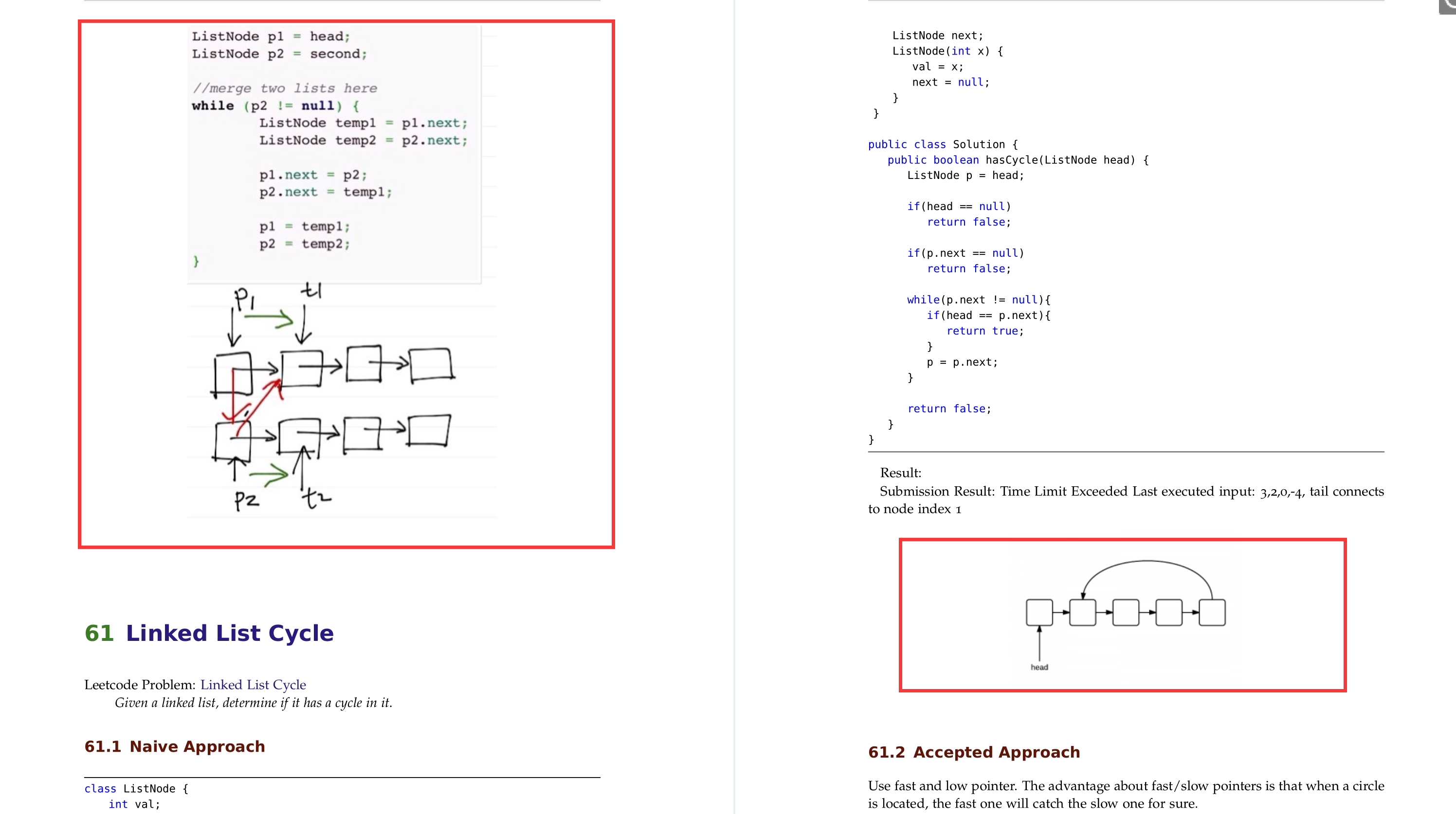 力扣(LeetCode)官网首发！史上首本Java语言实现LeetCode题解手册