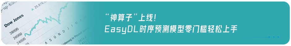 布局电力行业，百度智能云与中国电科院签署战略合作协议