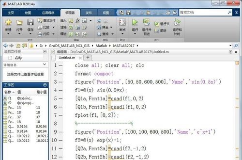 quadl matlab,MATLAB求一元函数的数值积分(quad,quadl,quadv),大师来详解-CSDN博客