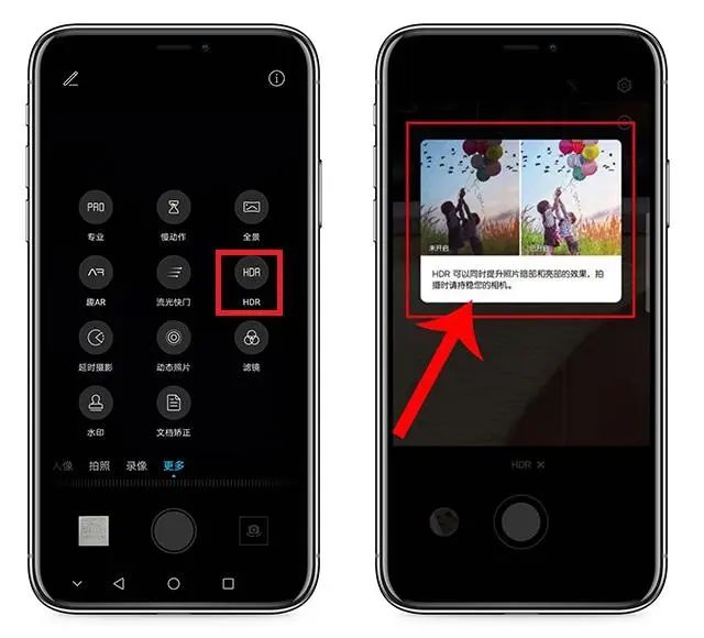 调用手机相机相册经常用华为手机拍照请打开这5个功能效果堪比单反