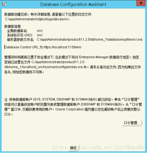 f3c594997979b08fcf9a643c0db17eee.png