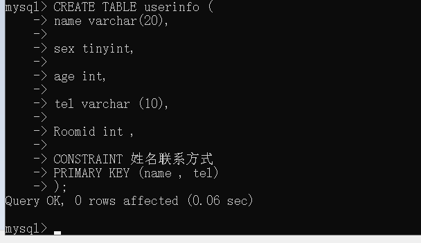 #冲刺创作新星#《MySQL入门很轻松》第5章：数据完整性及其分类-鸿蒙开发者社区