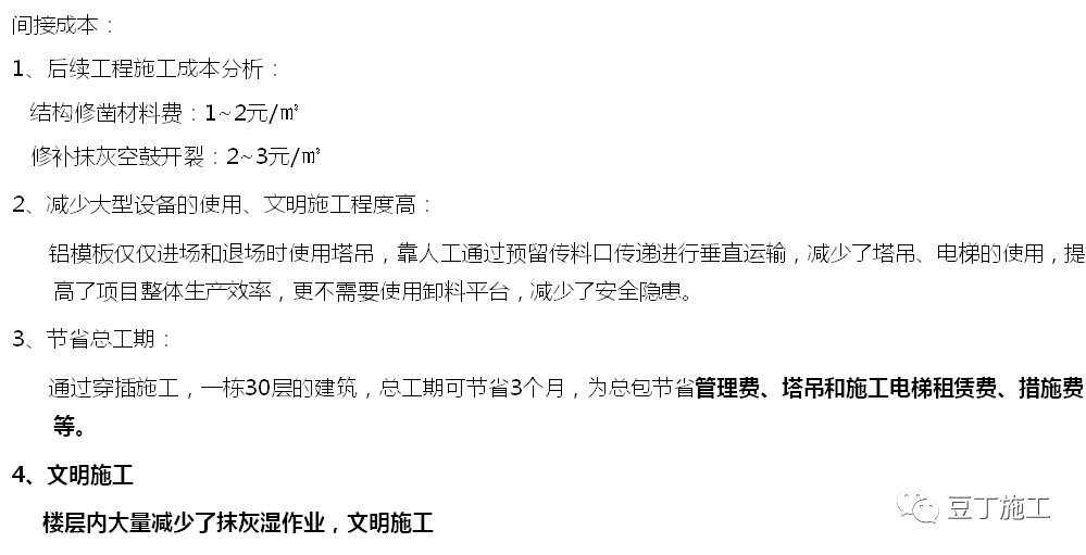 f3c6619dd21457bab9fb848ecebf3a18.png