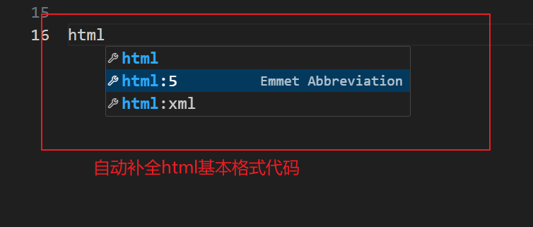 24.11.8 HTML基础_html a标签 replace属性-CSDN博客