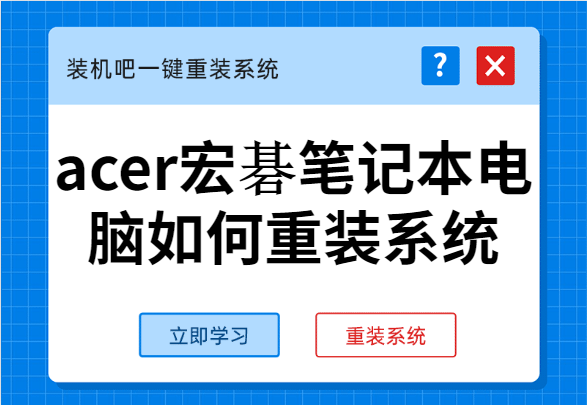f3c8fb17280ff9fe2003f76c81bd1130.png