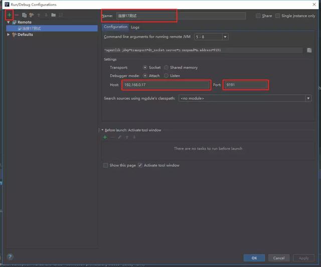 socket调试工具_如何使用 intelij idea 远程调试 Java 代码-CSDN博客