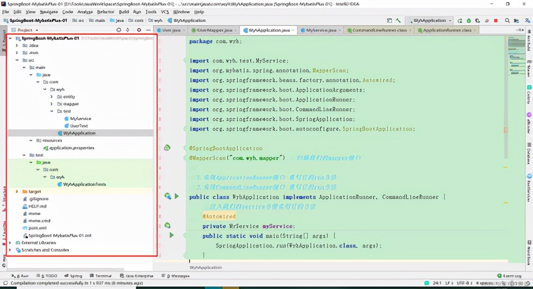 如何实现在SpringBoot项目启动类启动时加载运动特定的代码