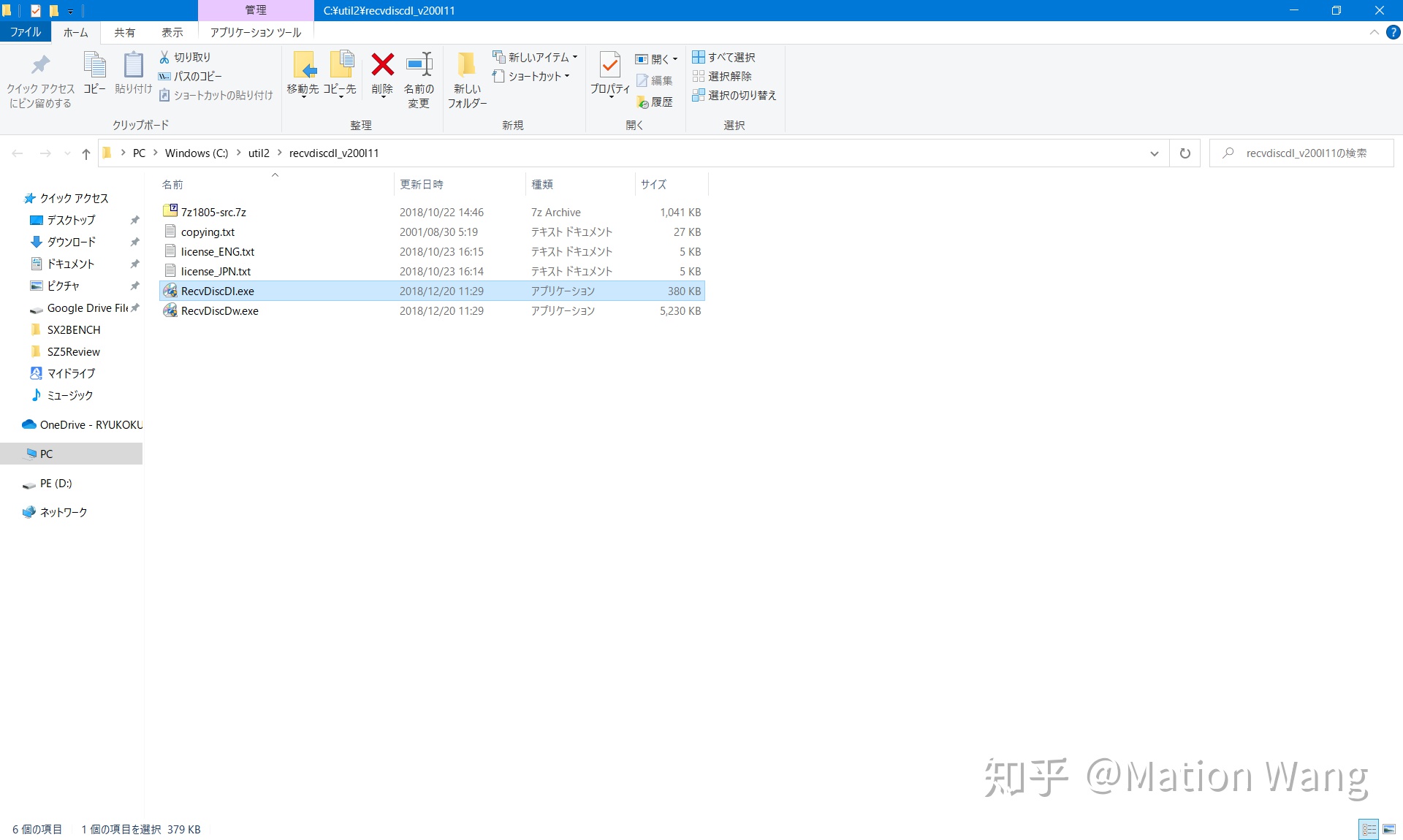 f3d6b6ed76e79b7812643ee2da7d4dc3.png