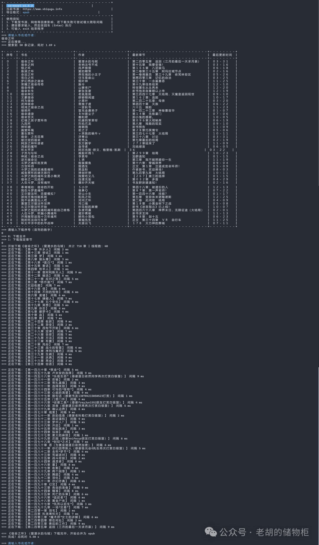 f3d7590a3514e76c4c4eb0f9a0084a7e.png