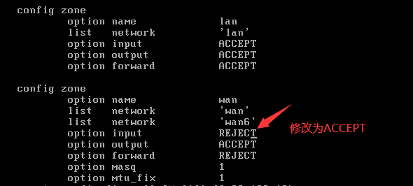 OpenWrt uci网络配置详解