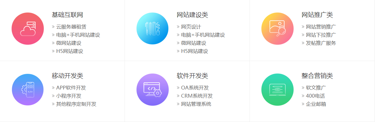 f3dbc95fbb3624079fbbb1f7abb73530.png