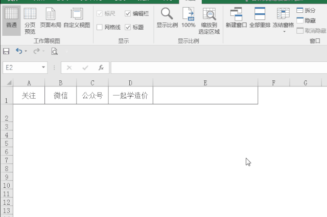 f3e36405fe8d4b2893957a72bba0c600.gif