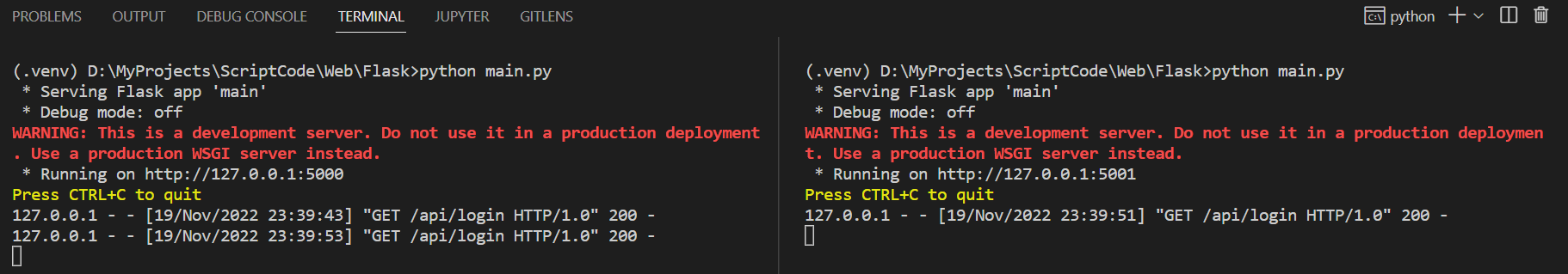 Nginx 快速入门