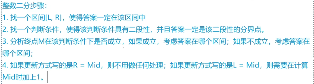 image-20220929170126165