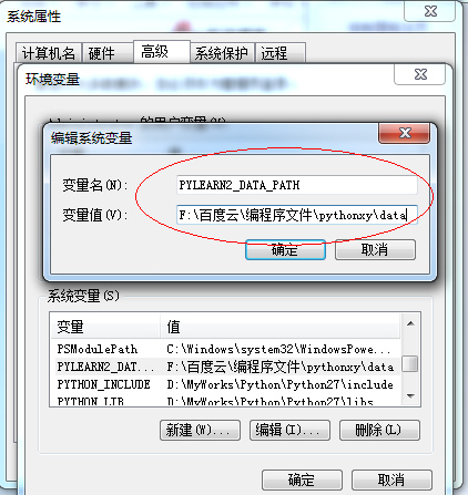 Pylearn2环境配置_控控控-上ke控_新浪博客