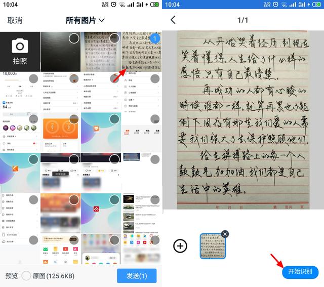f3fb168f6fcf50117acb1b3493c3b564.png