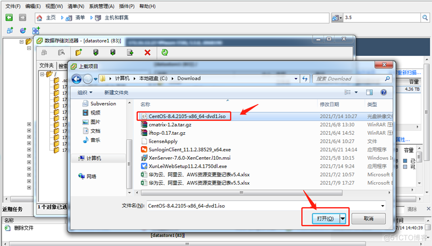 在VMware平台安装centos8.4详细图文步骤_安装centos8_05