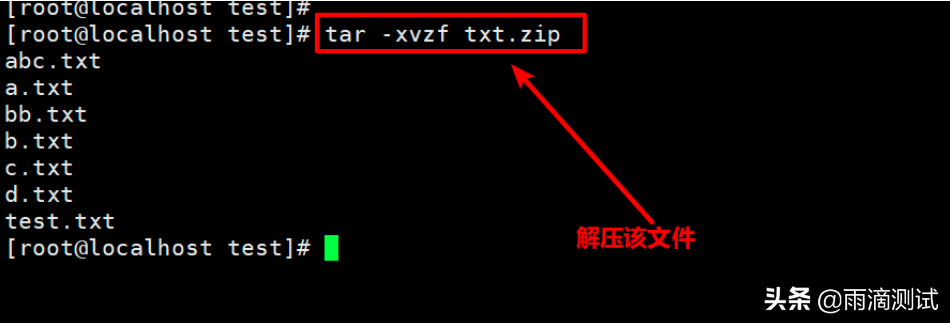 Linux详解系列2- 这100条常见命令你都用过哪些？