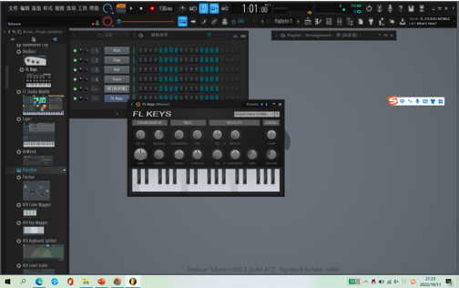 FL Studio21.2中文版数字音乐制作软件