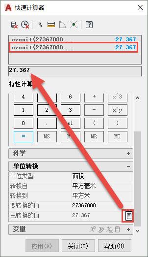 f3fe2fad16038b8dcc2e96224b20d4ea.png
