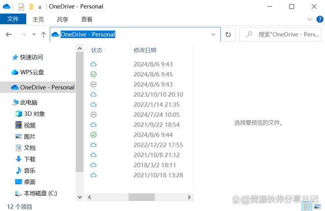 相机SD卡删除的照片可以恢复吗？6个方法，快速找回删除照片！