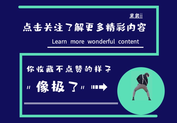 java表数范围是什么意思_在 JVM 眼中 .class 文件是什么样的？值得收藏！