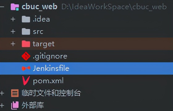 别当工具人了，手把手教会你 Jenkins