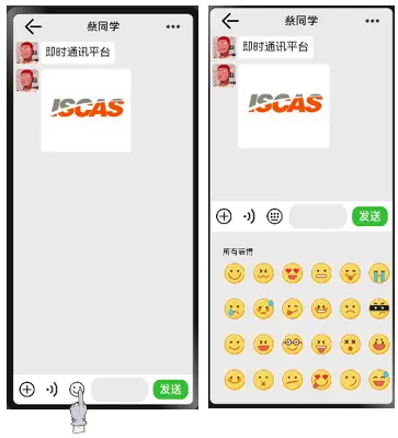 玩转openharmony社交场景:即时通讯平台