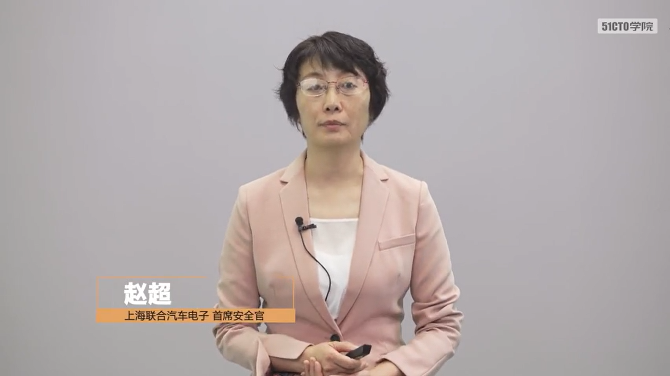 化转型的同道中人本次课程由入驻摩天的51cto学院中的赵超老师讲解,她